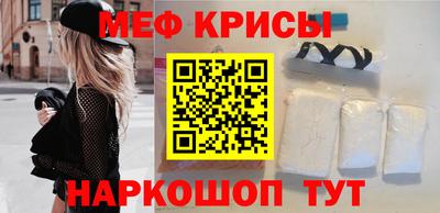 наркотики Анжеро-Судженск