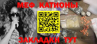 скорость Анапа