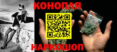 скорость Анапа
