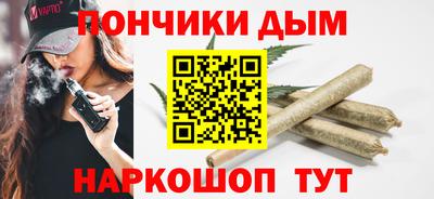 скорость Анапа