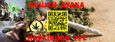 скорость Анапа