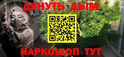 скорость Анапа