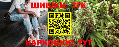 скорость Анапа