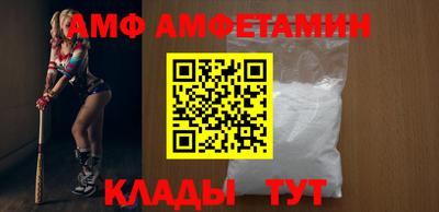 наркотики Анжеро-Судженск