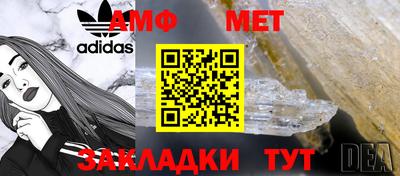 наркотики Анжеро-Судженск